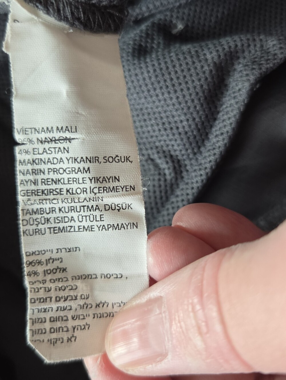 prAna Sage Convertible Pant Women 6 Grey Ripstop - Picture 14 of 15